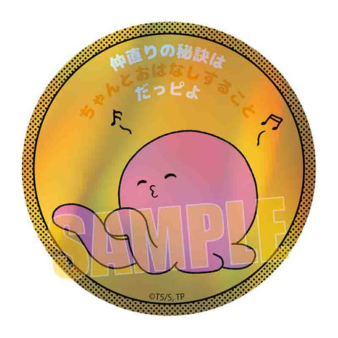 『タコピーの原罪』トレーディングホログラム缶バッジ【BOX】